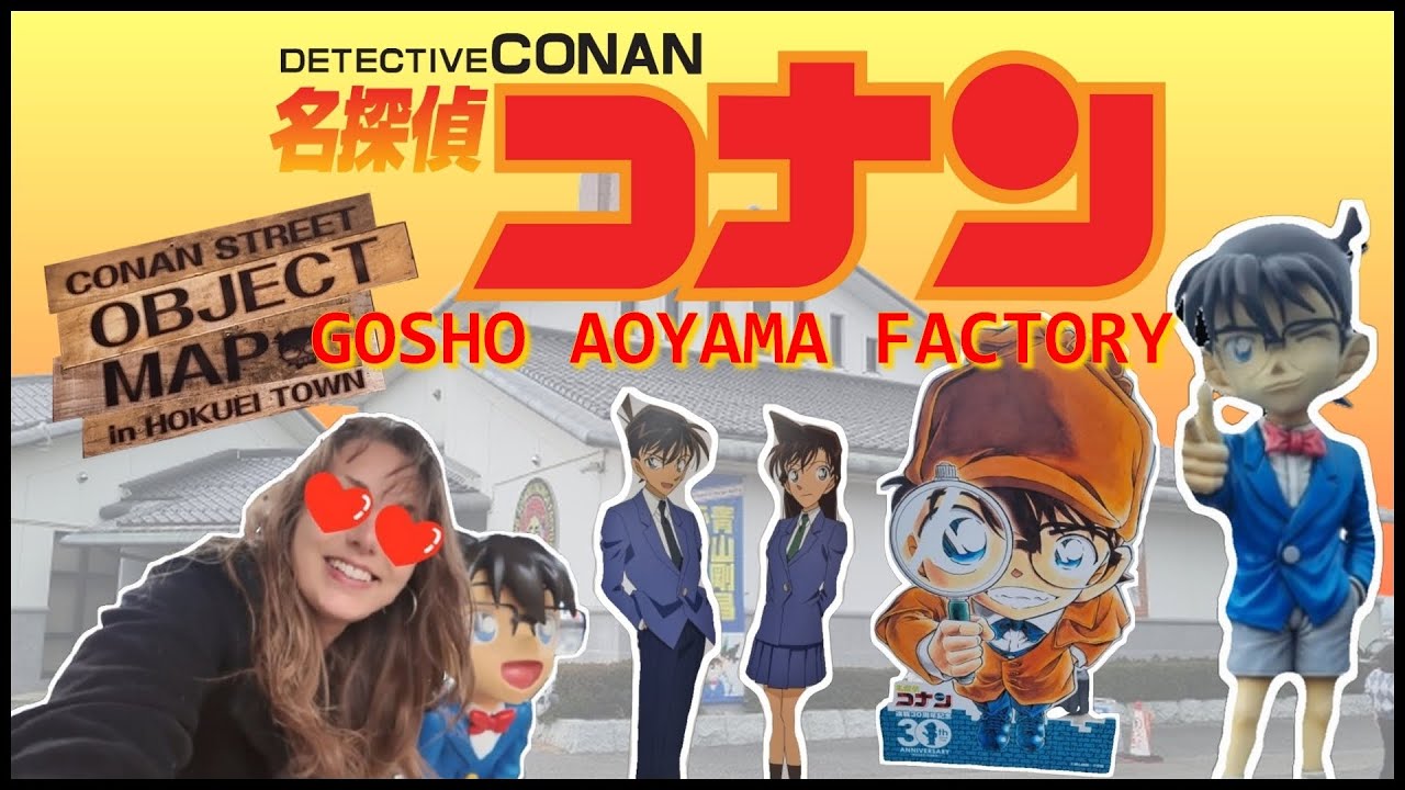 Visite de la Gosho Aoyama Manga Factory : 