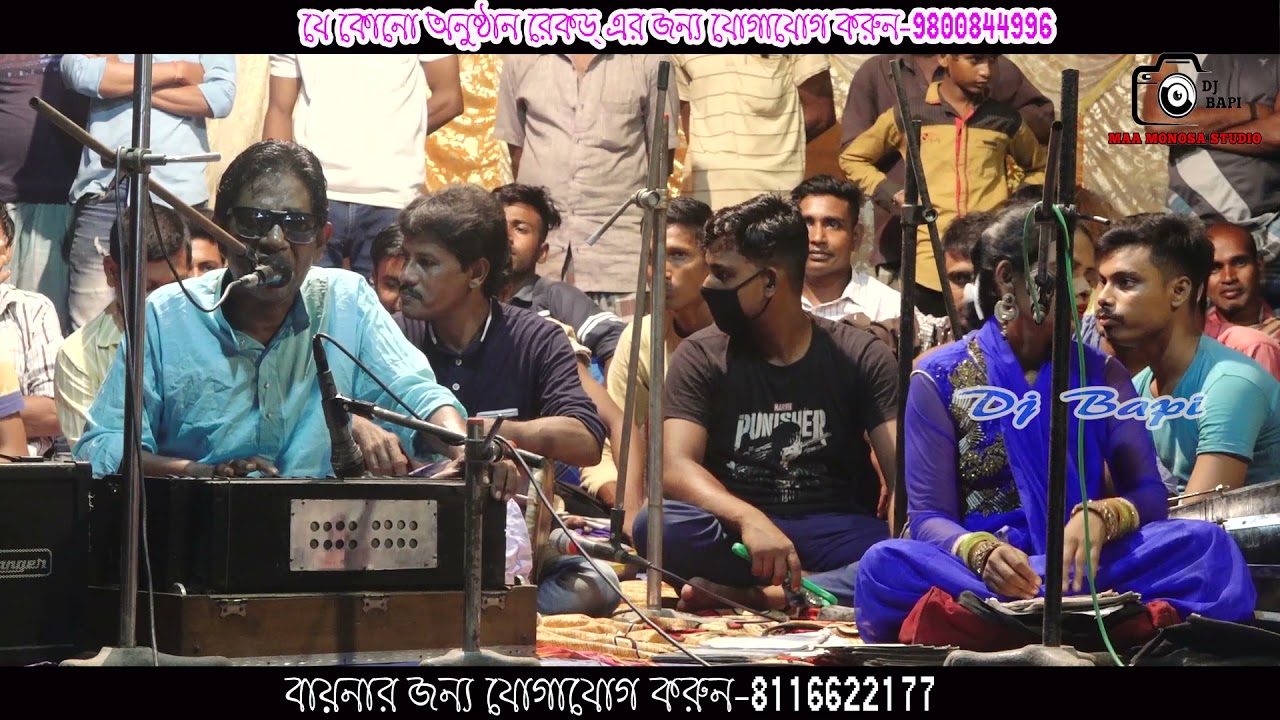 মুসা কাওয়ালী গান/অন্ধ লোকটীর কন্ঠে কাওয়ালী গান/Bangla kawali | বাংলা কাওয়ালী | Kawali Gaan | ep-10