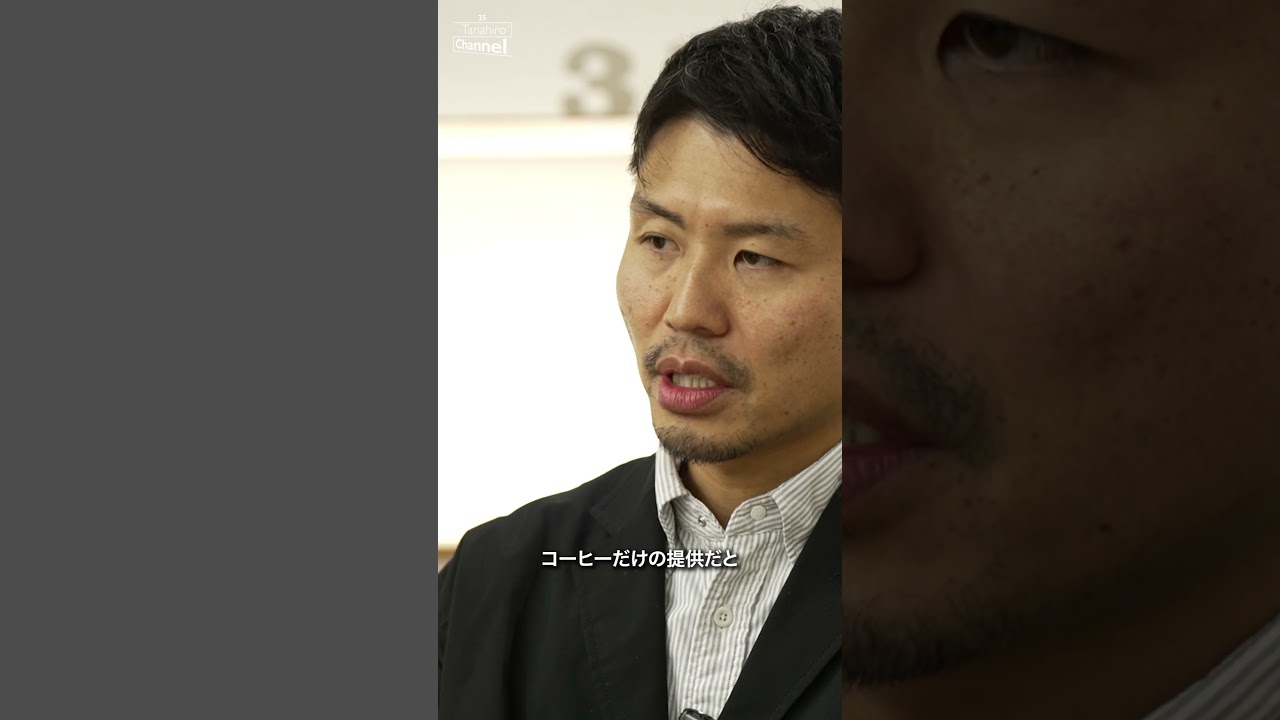 やっぱりカフェは経営は儲からないです 