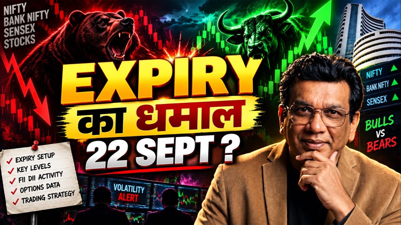 Nifty prediction and Banknifty analysis for tomorrow