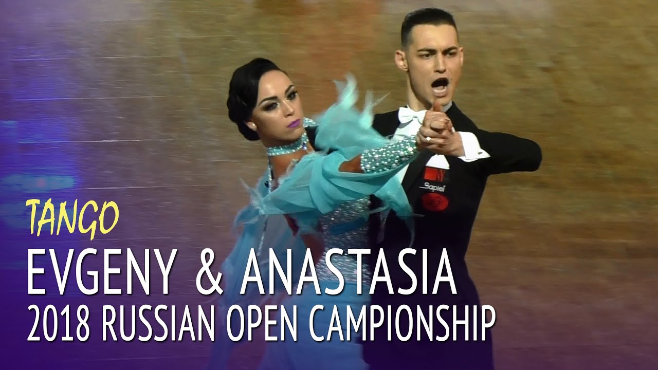 Евгений Никитин & Анастасия Милютина = Танго = Открытый Чемпионат России 2018