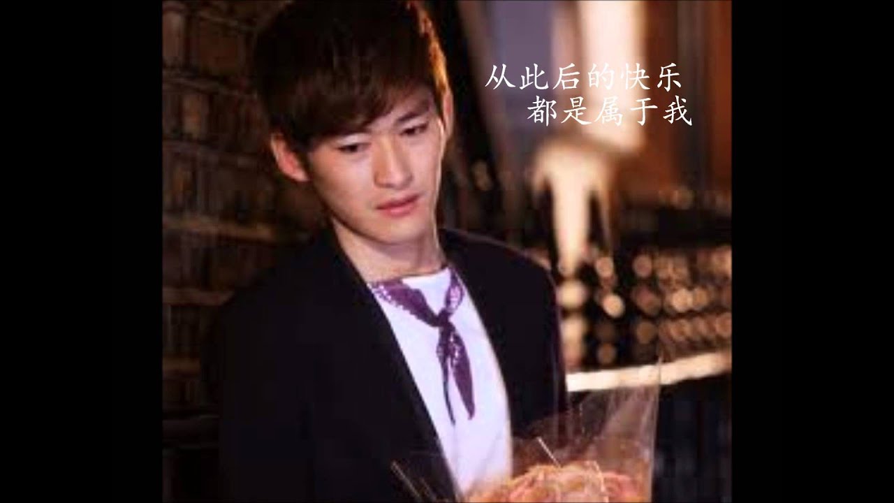 张翰 做最爱你的朋友 Lyrics 附歌词 勝女的代價/SOP女王片尾曲