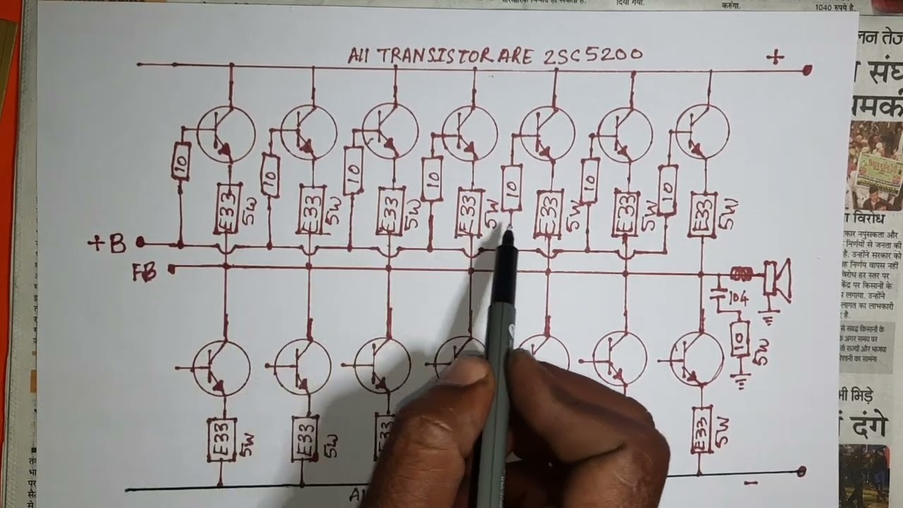 NPN transistor based output stage circuit diagram study for 1500w amplifier
