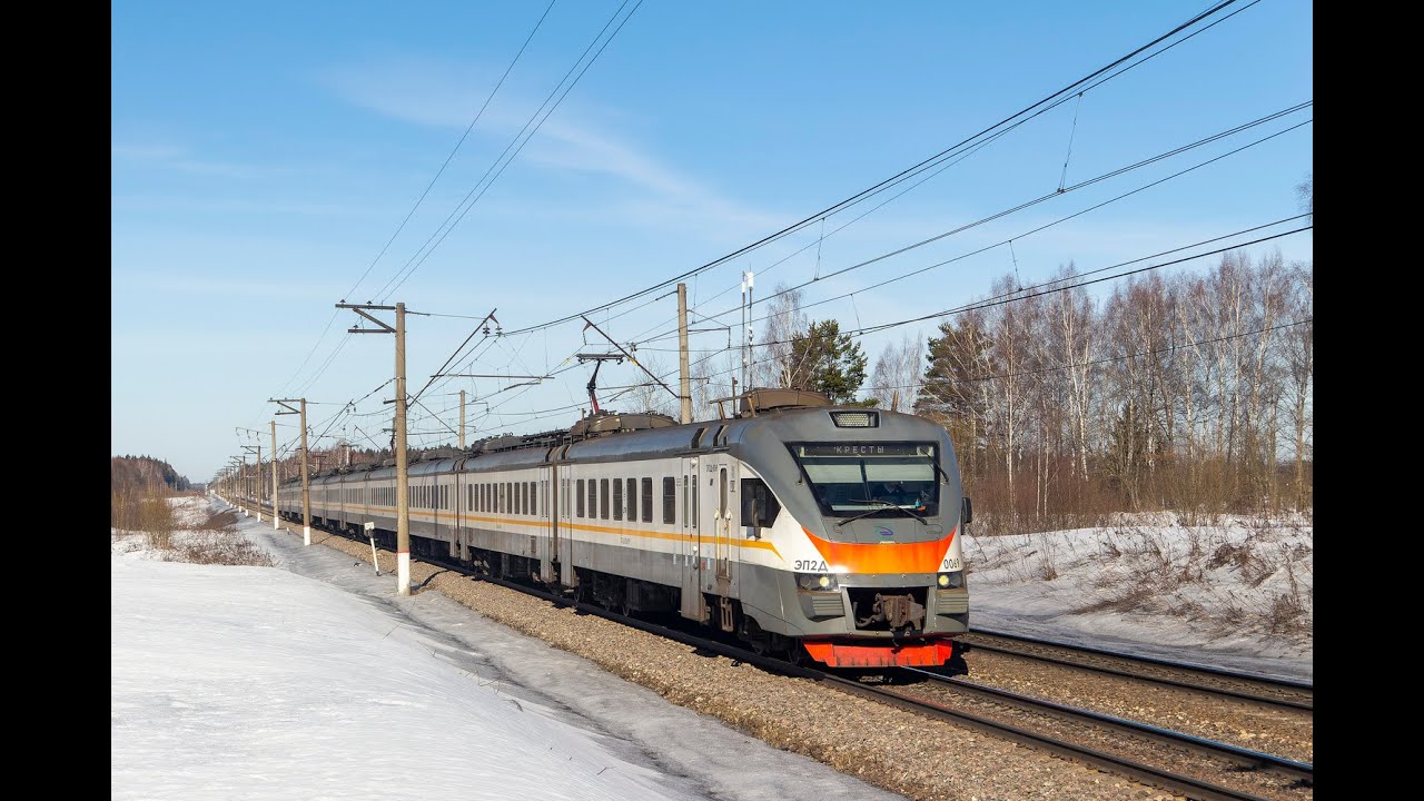 ЭП2Д-0069 Москва-Кресты+новые звуки ЭП2Д