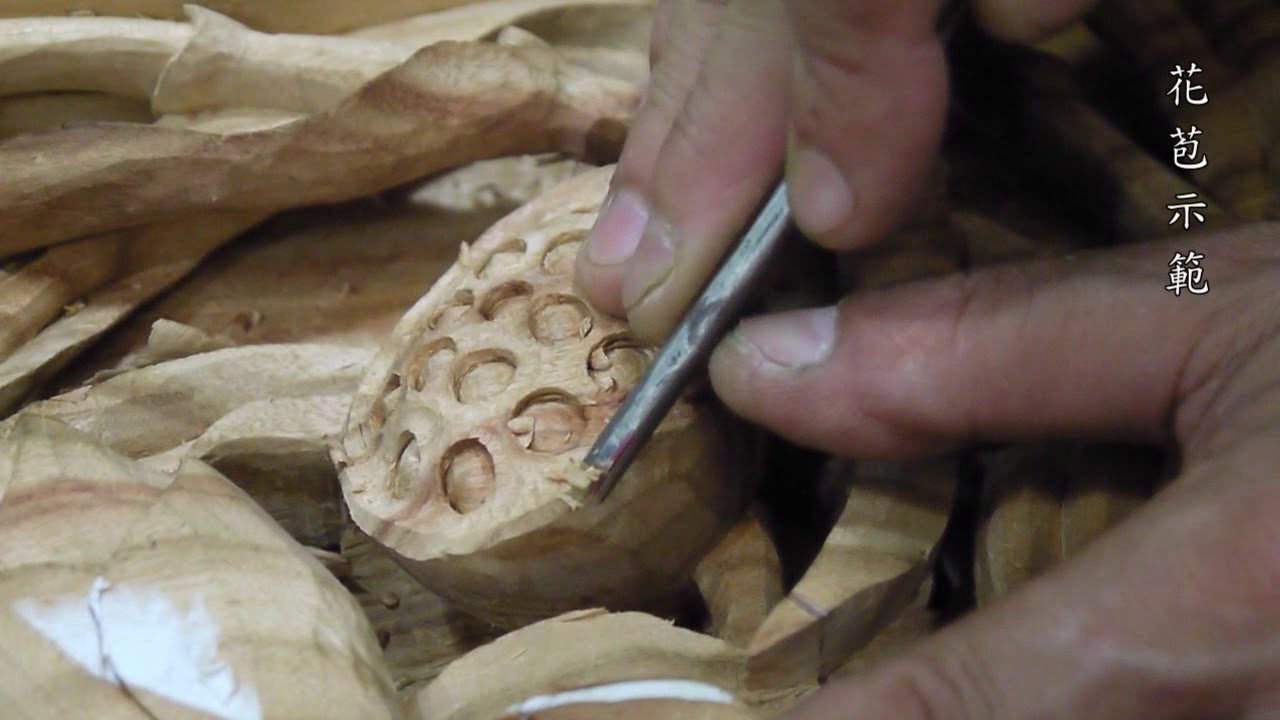 10雕刻工法