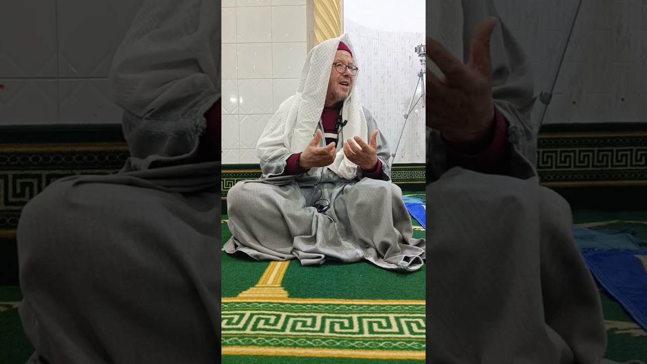 دروس رمضان اليومية للشيخ عبد الجليل الفاسي..اجر الصوم