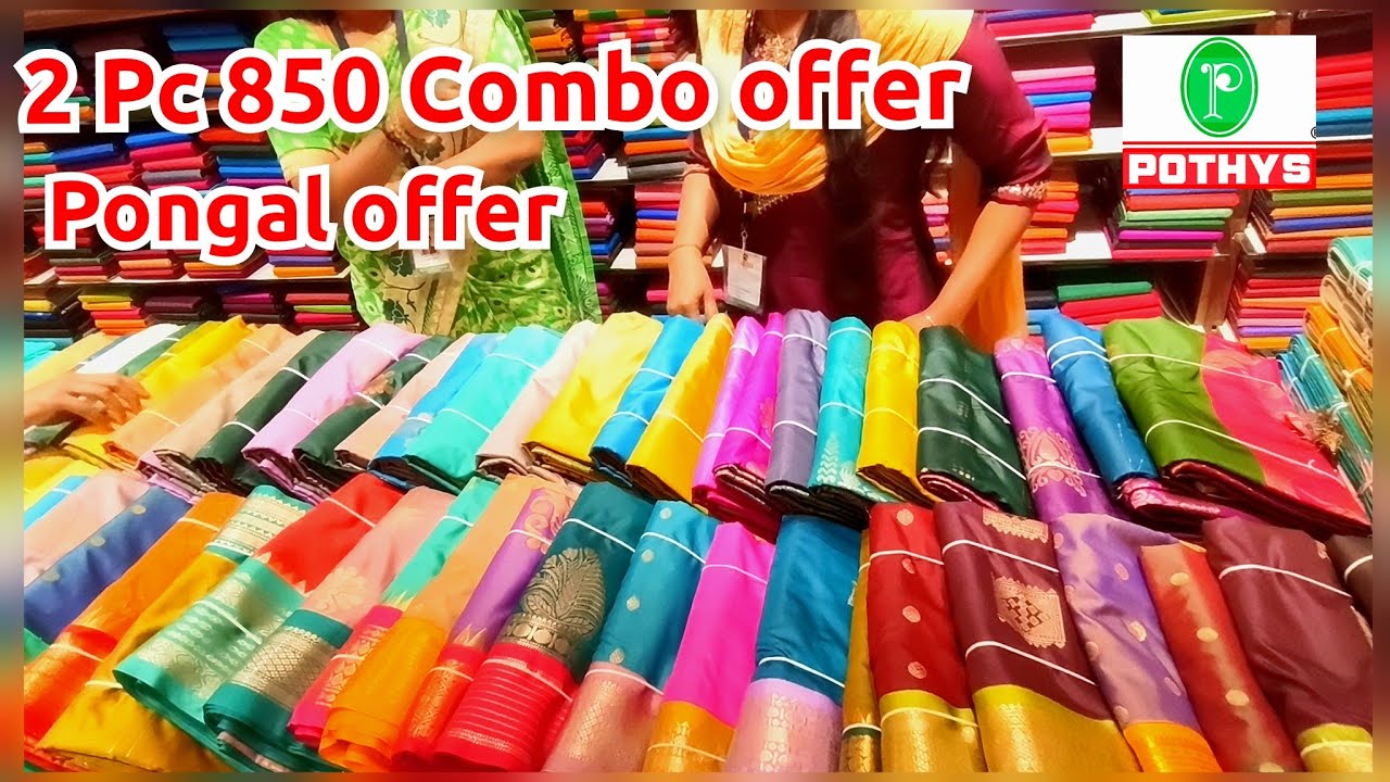 🔥Pothys அதிரடி விலை குறைப்பில் Pongal Offer 2 pc 850 Silk Sarees| 3 pc combo  Arani silk sarees | 