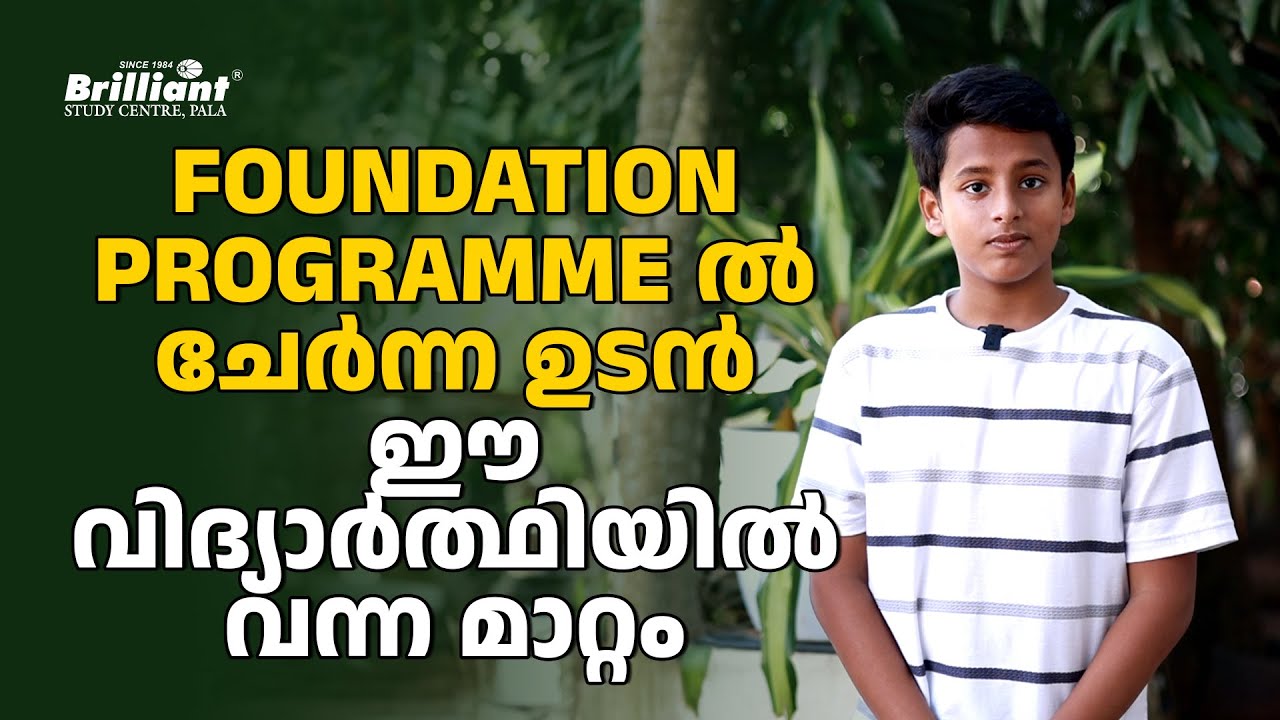 Foundation Programme: The Change Begins Here