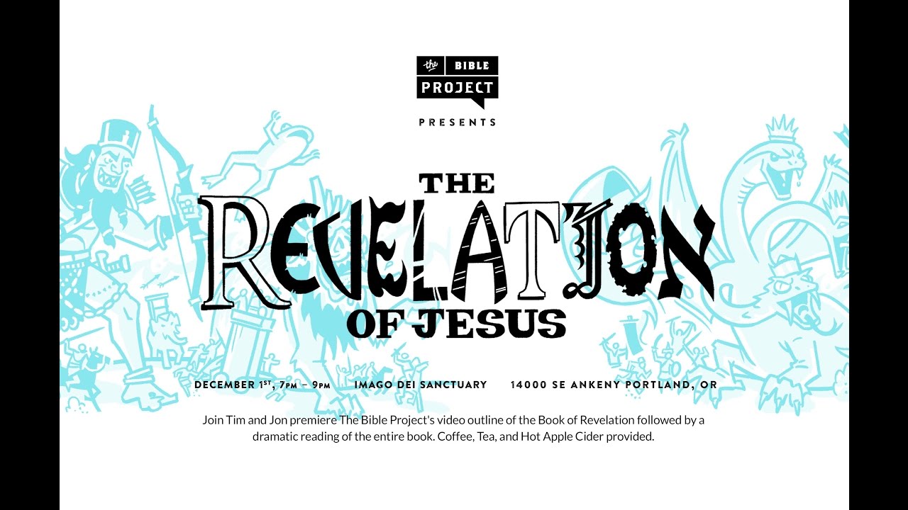 BTS 7: The Revelation Premiere