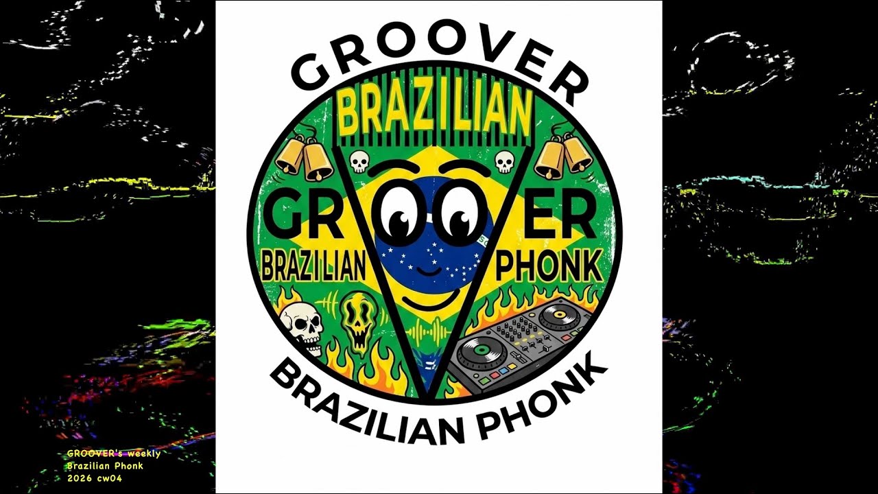 Get 80% more POWER and watch the latest Phonk mix: GROOVERS Brazilian Speed Phonk  mix 004 2026cw04