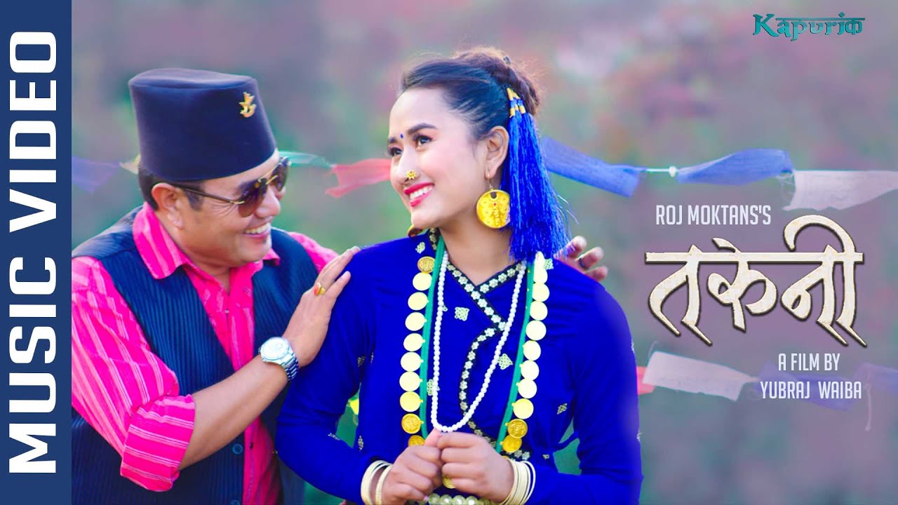 Selo Pop Song || TARUNI || Roj Moktan || Niranjali Lama | New Nepali Song 2019 || Selo Music Video