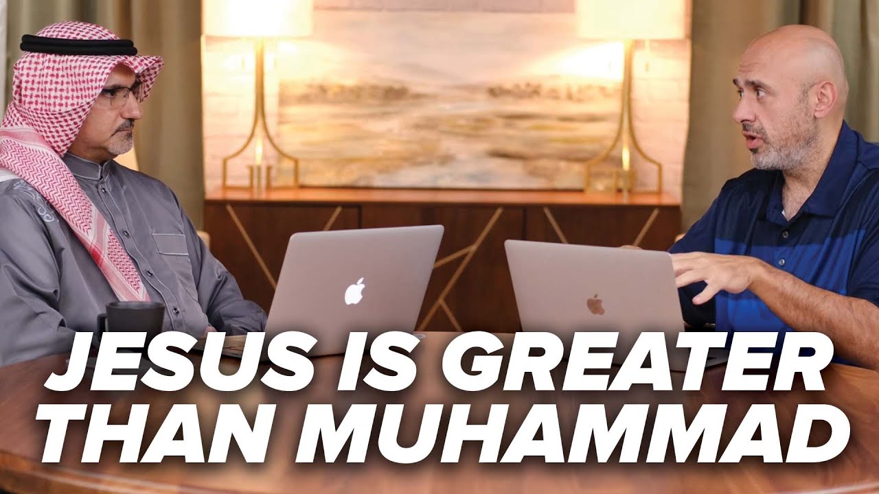 Jesus is GREATER than Muhammad - 7 Characteristics of Jesus in the Qur’an - Episode 1
