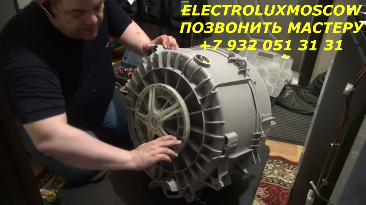 Пошаговая инструкция замены подшипников на неразборном баке и пайка неразборного бака