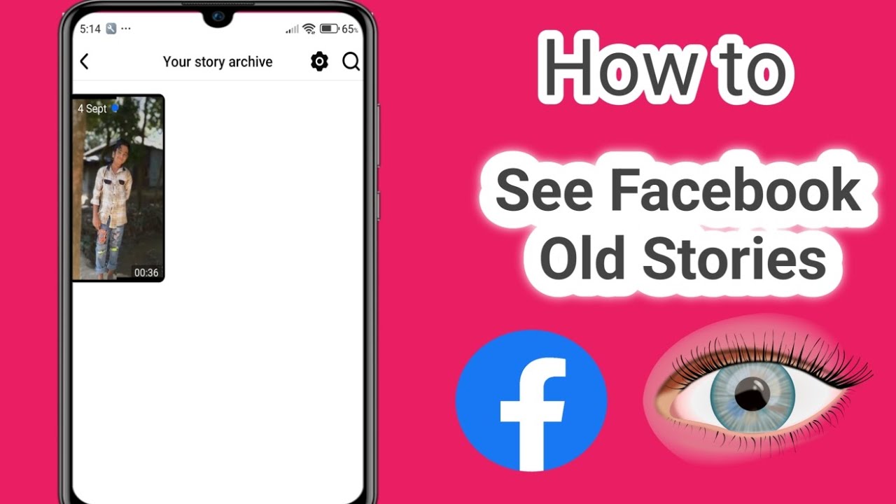 How to Find Story Memories on Facebook | See Facebook Old Stories