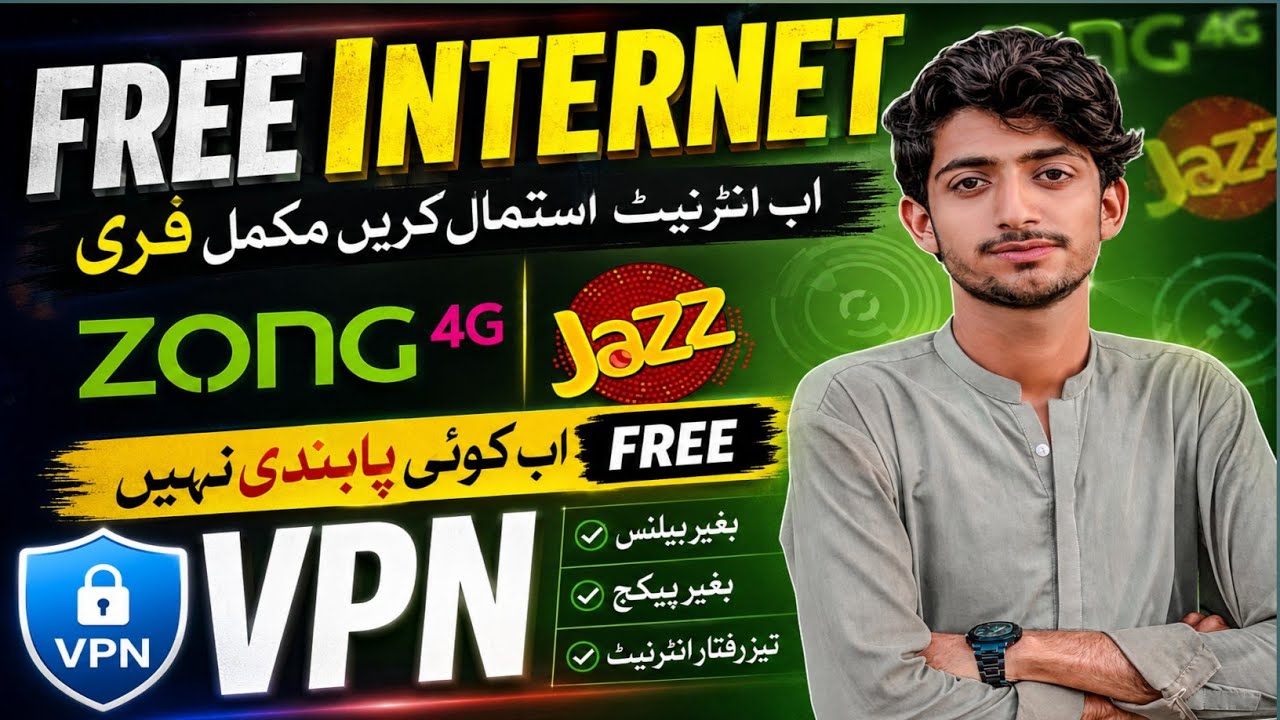 New free internet vpn 2026 // New Best VPN Free Internet Zong Jazz 