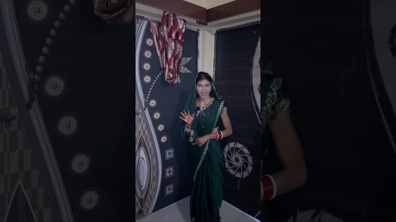 Sasural Me Mera Room Aisa #Shorts