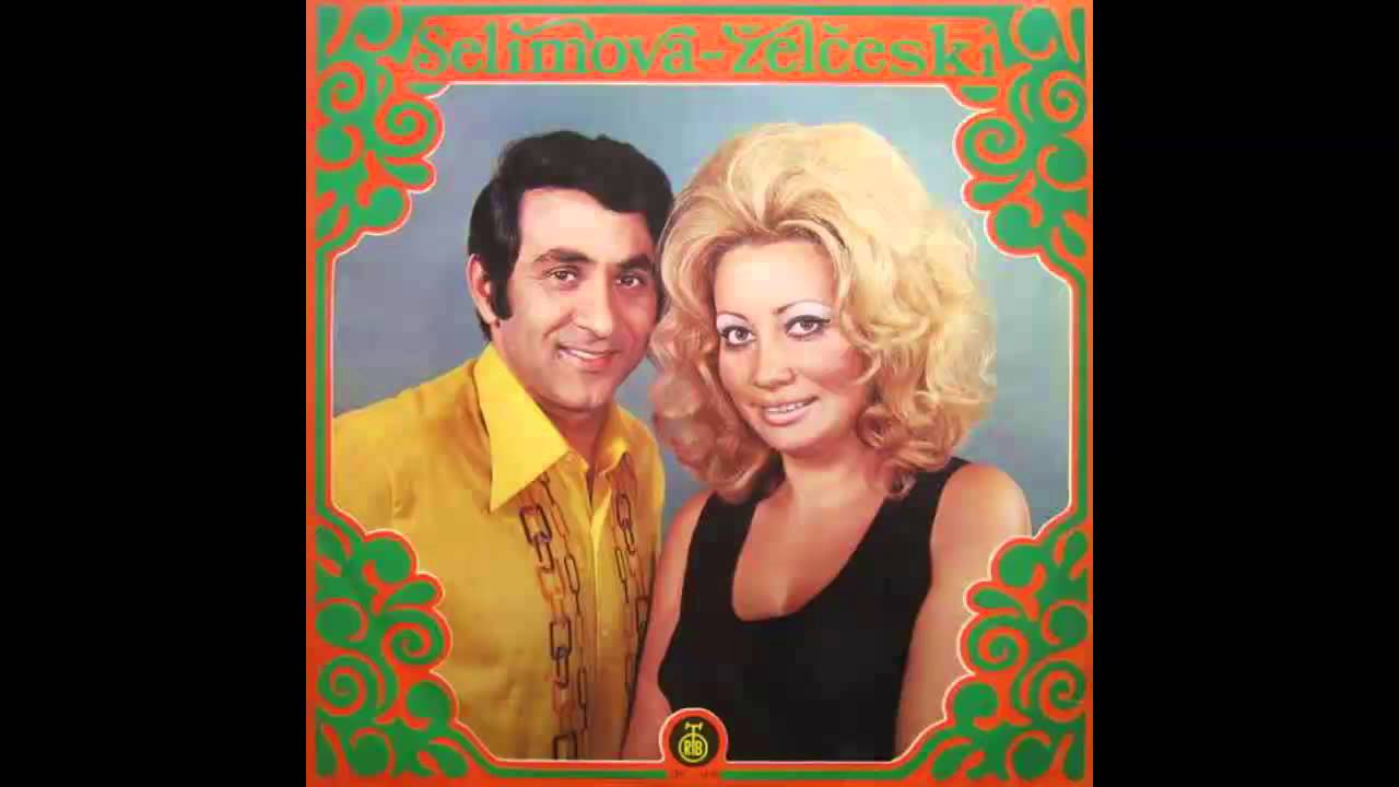 Duet Selimova Zelceski - Vrati mi se milo libe - (Audio 1973) HD