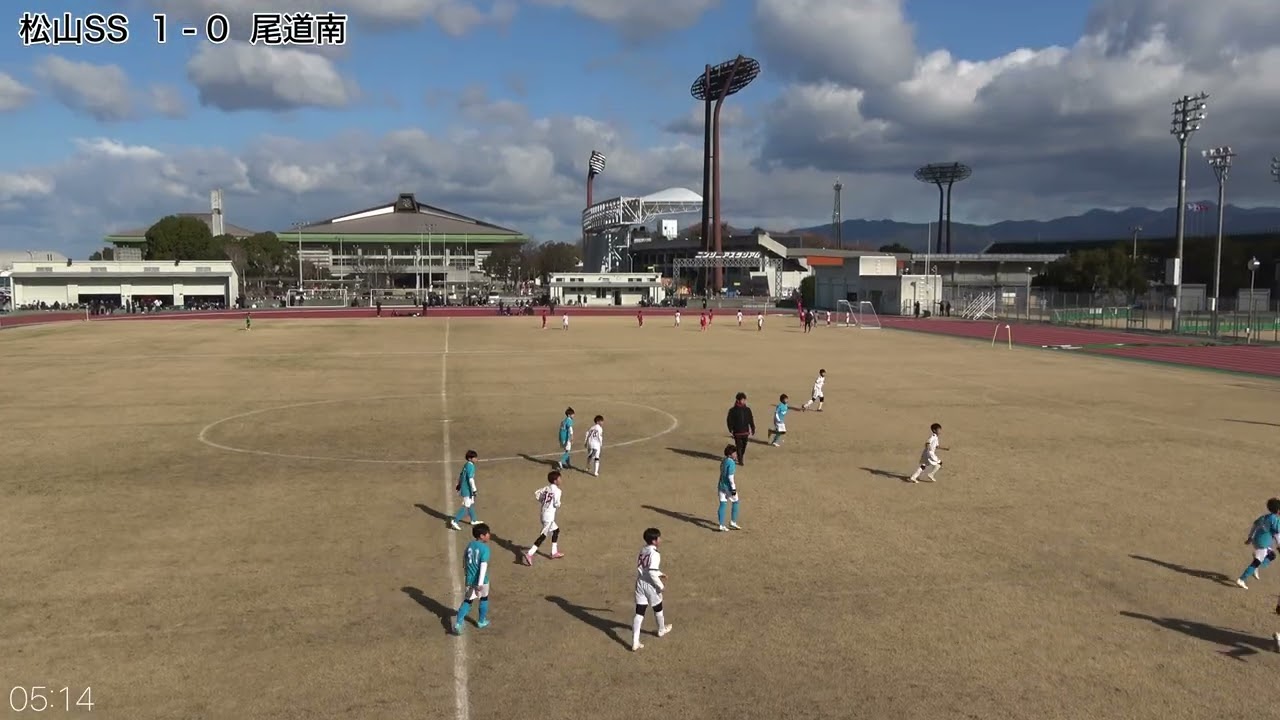 260125_ミズノチャレンジ_尾道南_後半（0-1）