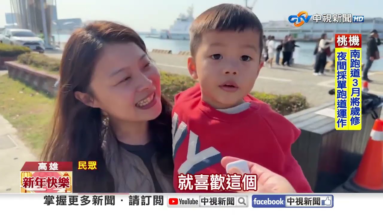 Q版超人力霸王