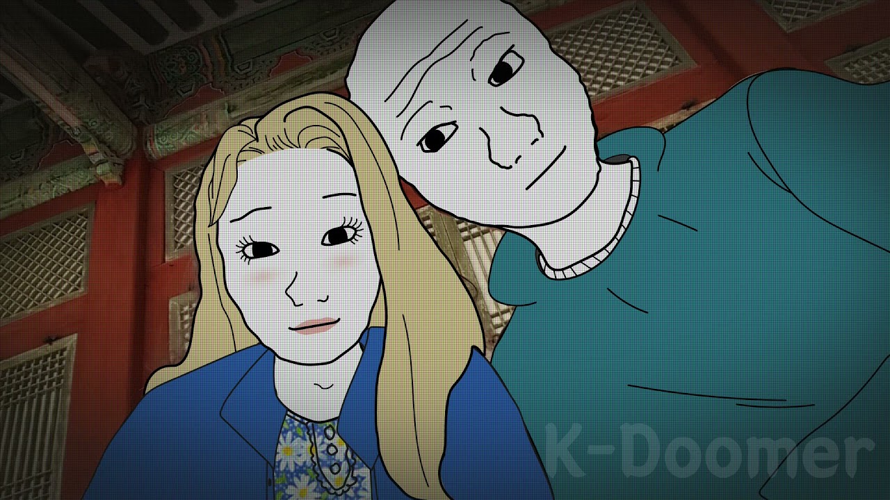 Doomer's Unrequited Love (final part)
