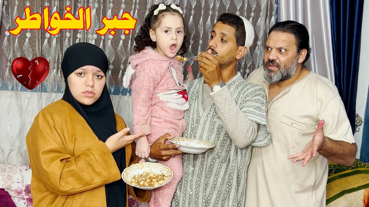 رفض يججبر بخاطر فقـ,ير وبنته خبطو علي باب شقته شوف السبب !!