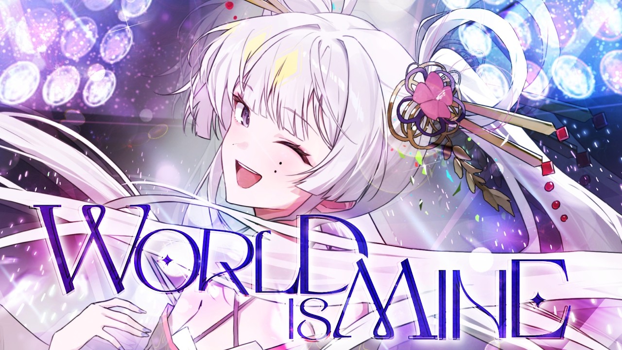 World Is Mine [CPK! Remix] / 하로하 cover