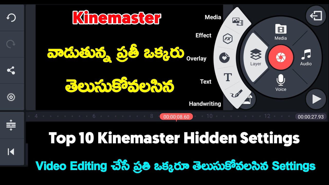Top 10 Kinemaster Hidden Settings in Telugu | Kinemaster Pro 4k Editing Tutorials | mahi tech info