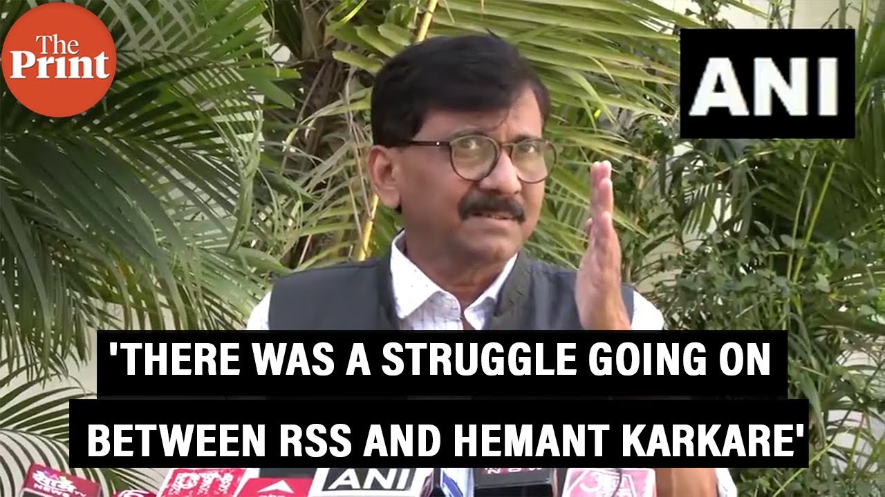 'Sadhvi Pragya Thakur and Colonel Purohit were arrested in connection with terrorist'