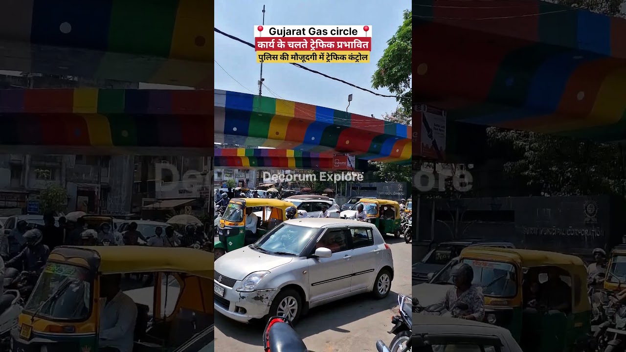 Surat Gujarat Gas Circle traffic update | Surat Live Update | Surat Ground Report | Surat news#surat