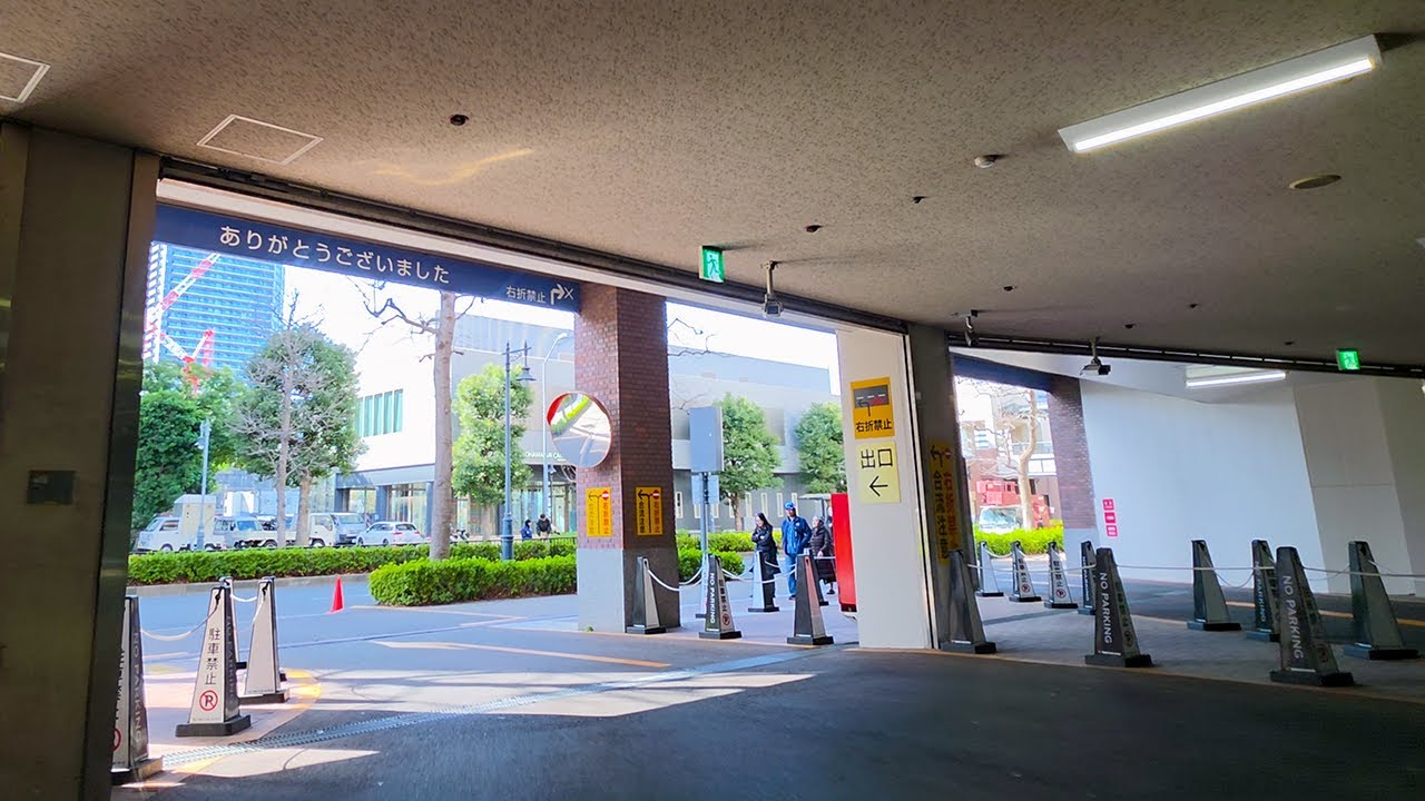 🅿️横浜ワールドポーターズ（昼ver）『立体』駐車場出口から｜神奈川県 横浜市 中区 新港 出方