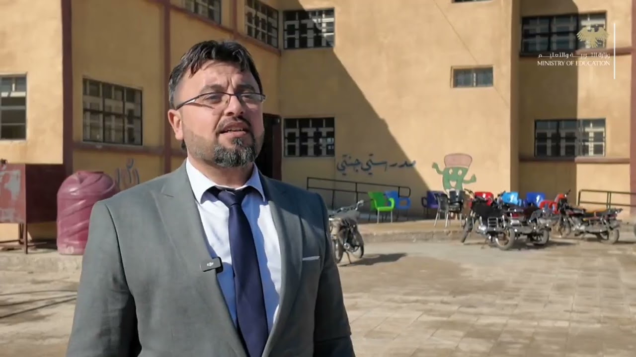 وزارة التربية تتابع واقع العملية التعليمية في دير الزور استعداداً للفصل الدراسي الثاني