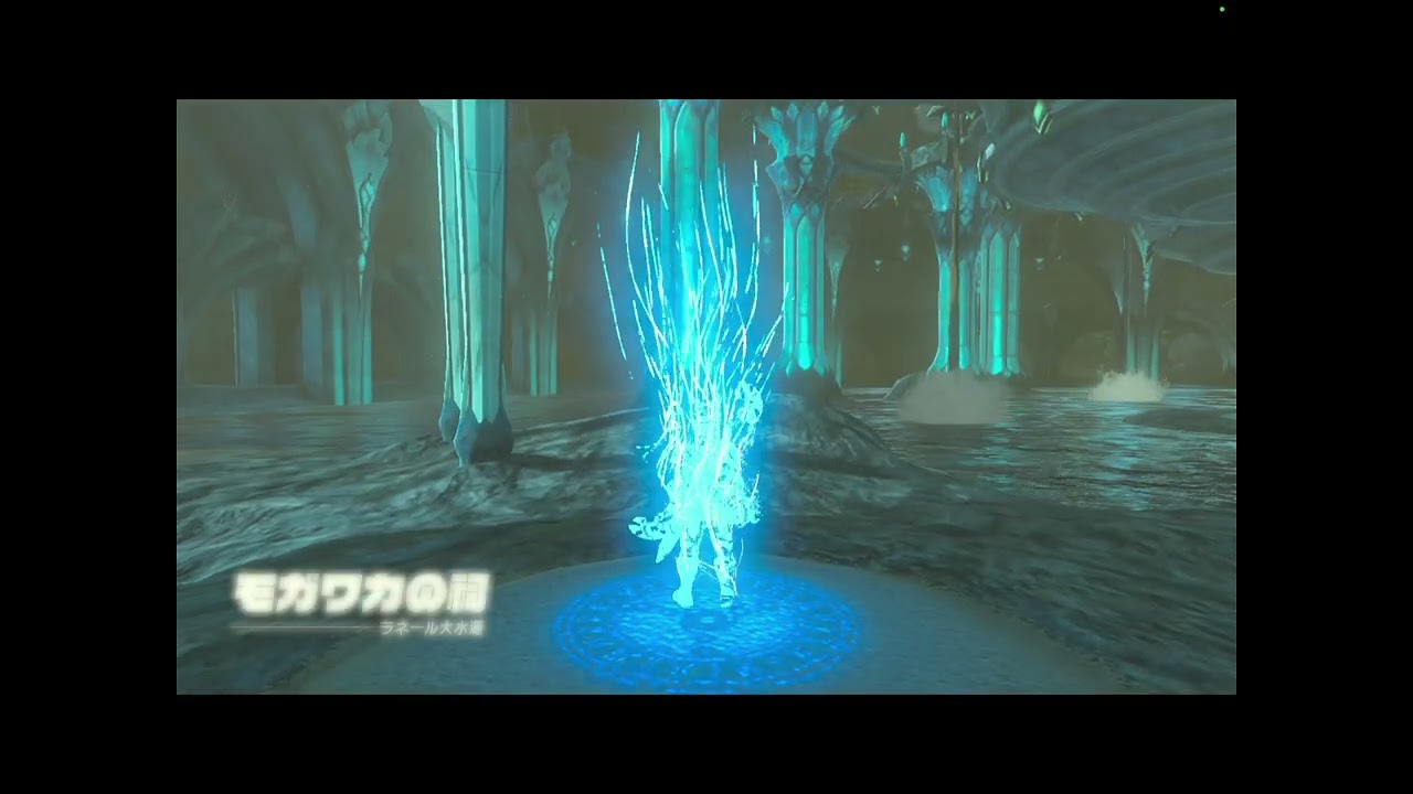ゼルダの伝説ティアキンVer.1.0.0. ㉚神獣兵装ルッタゾーラの鎧『ゾーラの兜』王のウロコをゲットして『ヘドロライク』㉘でオクタコス用スプリンクラーを作ったのでノーダメージで倒すよ⚠️ネタバレ注意