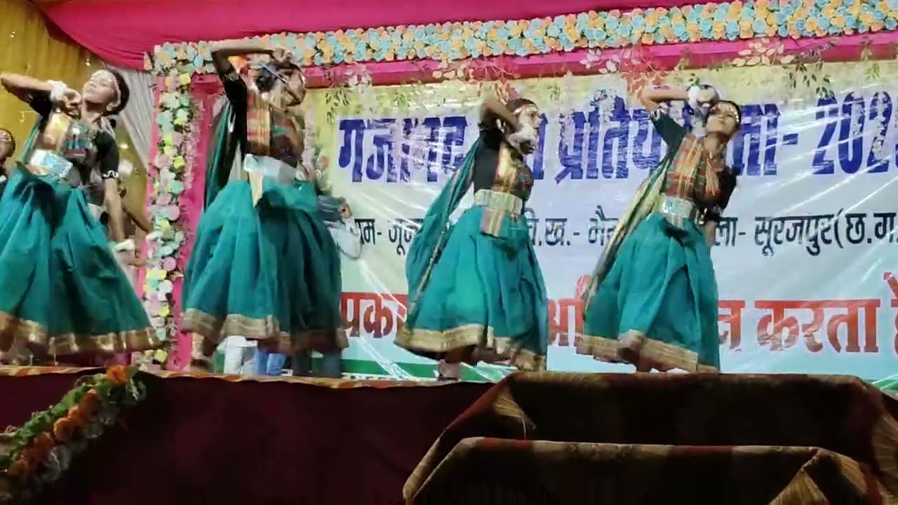 गोरी हरियर लुगरा तोर मोर जान लेही का ।। (ग्रुप डांस)Cg Group Dance 