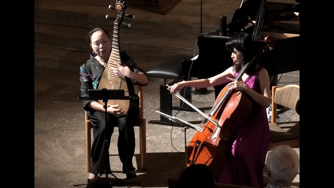 Pipa & Cello