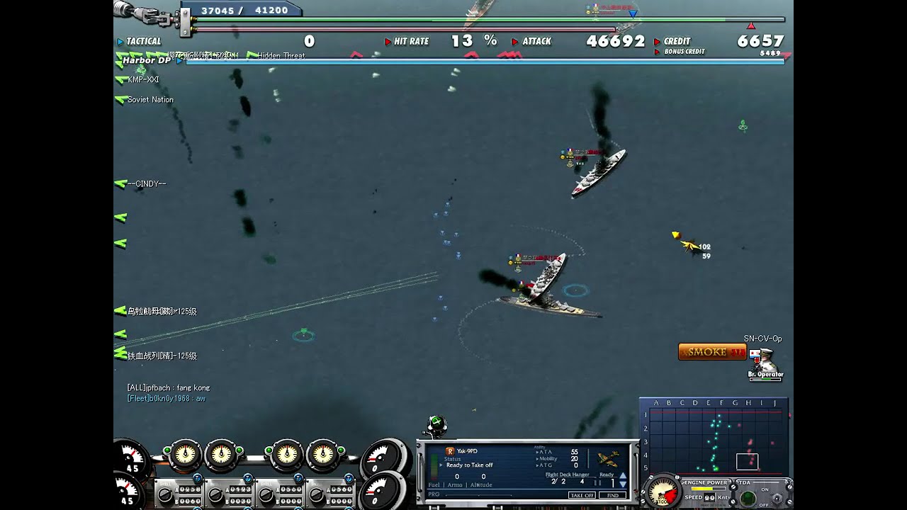 NAVYFIELD 2025 11 09 MN_HD TPB VS XRY Part1