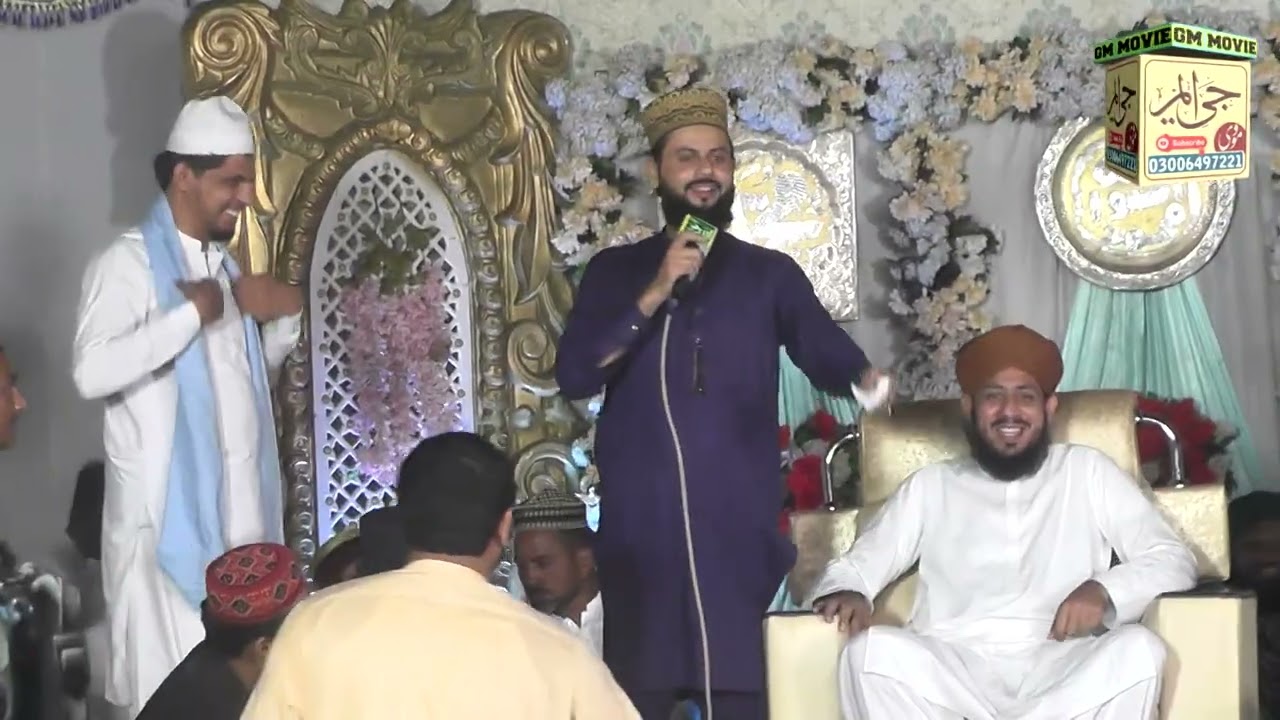 Har Sahabi E Nabi Jannati Jannati || Ijaz Ali Qadri New Naat || Very Heart Touching Naat 2025 #video