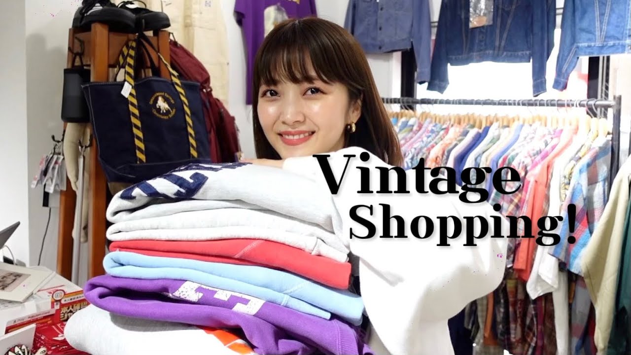 【Vintage Shop】ヴィンテージ好きの秋の買い物🌝💜ビンテージスウェットに目が無いです🫠【購入品全部プレゼントvol.2♥️】