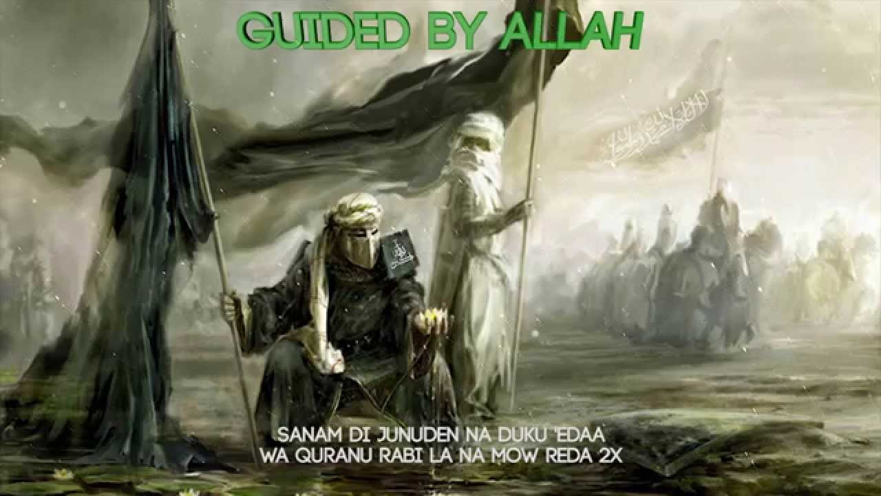 Nasheed - Soldiers Of Allah [Transliteration]