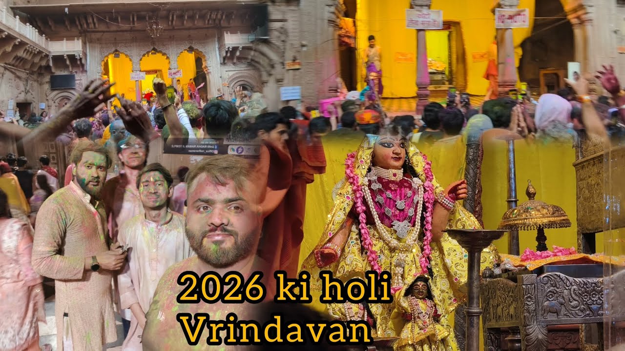 2026 ki holi maje Vrindavan mein Ja Ke liye @Binnydevlog #vrindavan #holi #trending 