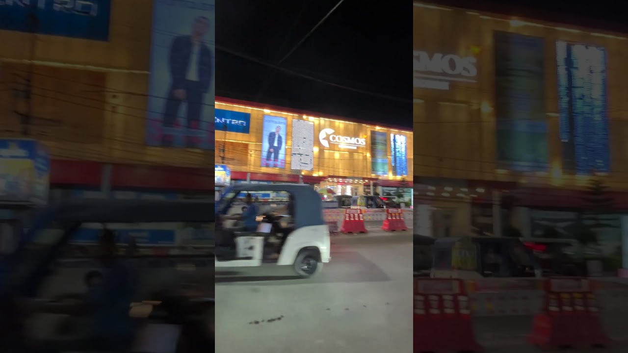 Cosmos Mall Outside View Siliguri West Bengal