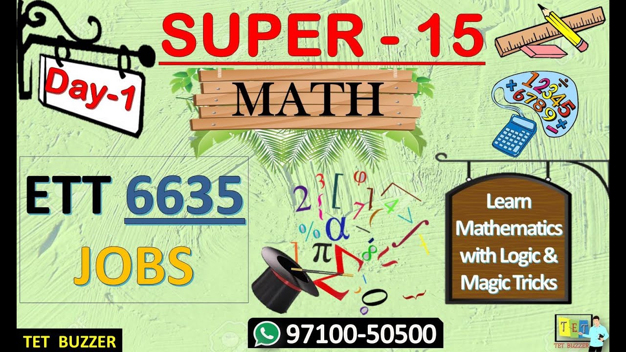 Math ETT 6635 Jobs| SUPER 15 | ETT 2nd Paper | (Day-1) | TET BUZZER