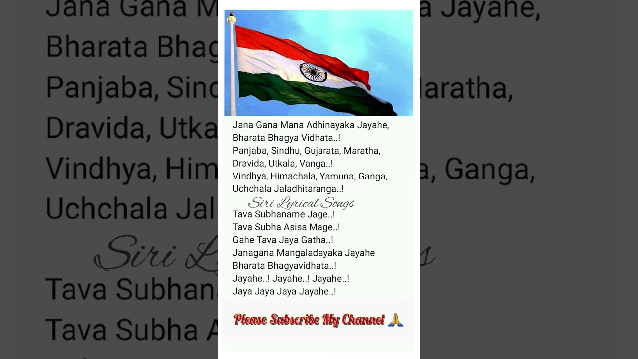 National Anthem Lyrics in English #india #indian #shorts #yt #patriotic #song #lyrics #ytshorts