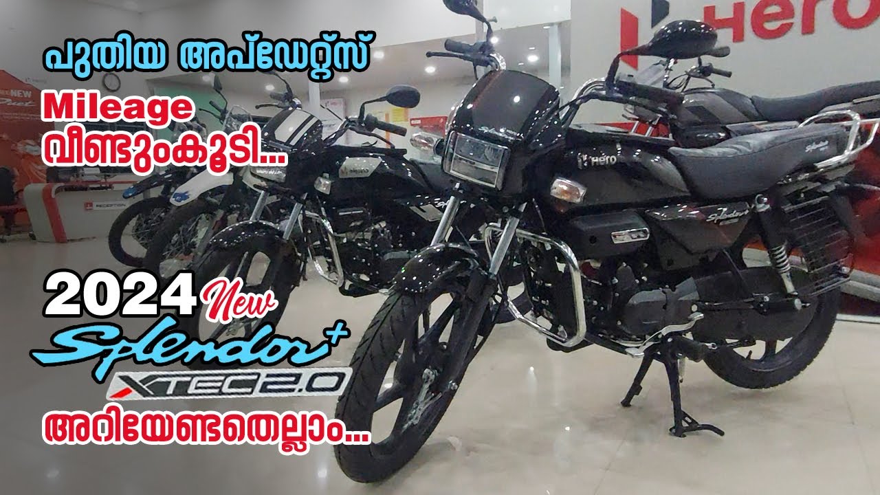 മുഖംമിനുക്കി 2024 New Splendor+ XTEC 2.0 Launched | Details in Malayalam | Mirsabi Trends By Anas