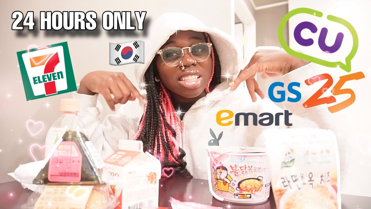 EATING AT ONLY KOREAN CONVENIENCE STORES FOR 24 HOURS 🍜