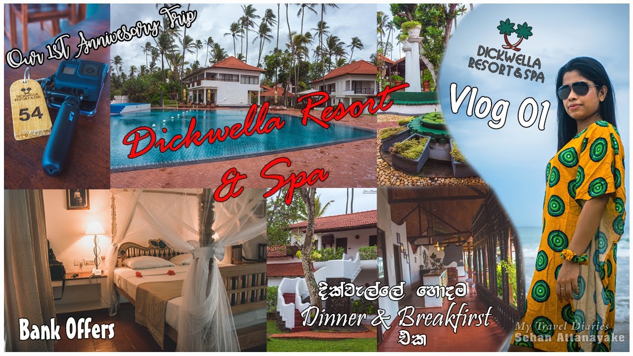 Dickwella Resort & Spa - My Travel Diaries Vlog 01 #vlog #dickwell #resortandspa  #mytraveldiary
