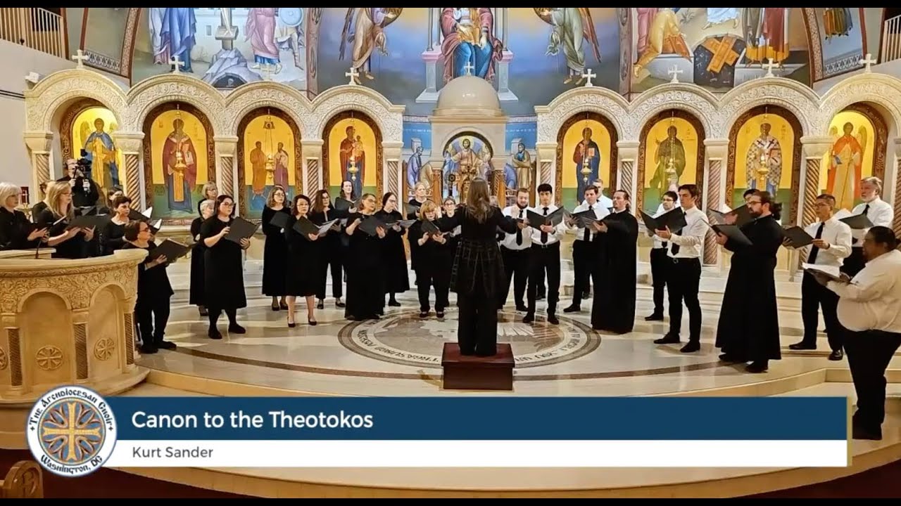 Canon To The Theotokos - Sander