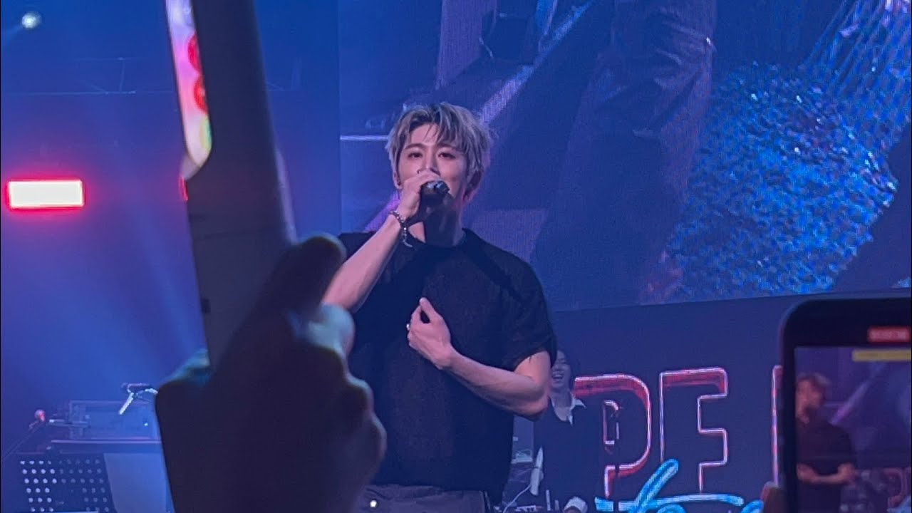 241110 Hype Up Festival B.I - cosmos (앵콜)