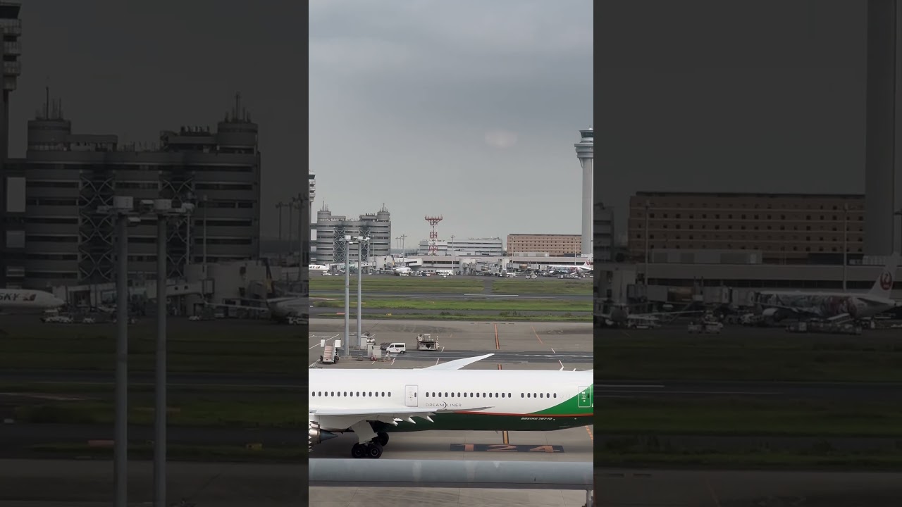 EVA Air 787-10