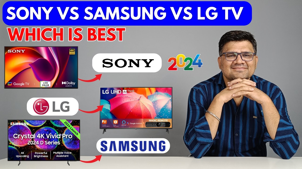 LG vs Samsung vs Sony TV 2024 ⚡ Best LED TV 43 Inch in India 2024 ⚡ Samsung vs Sony vs LG TV 2024