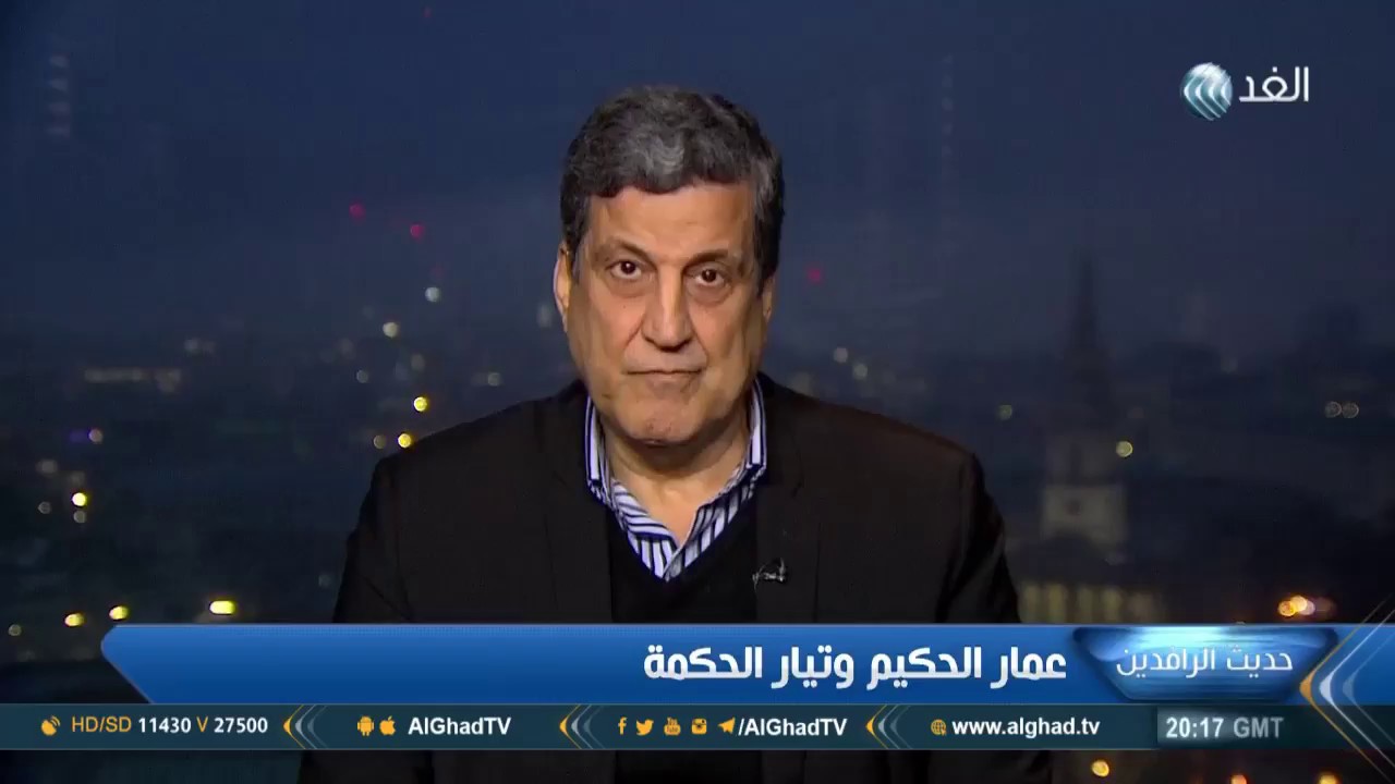 أبو كلل: الخلافات بين الحكيم والمجلس الأعلى وراء تأسيس تيار الحكمة